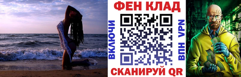 Amphetamine 98% Порхов