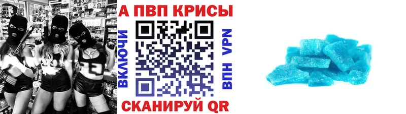 hydra рабочий сайт Порхов APVP мука
