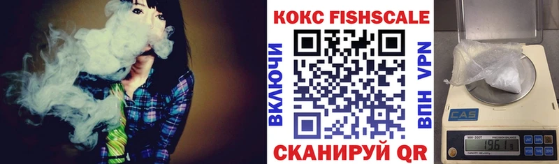 мега вход Порхов COCAIN Перу