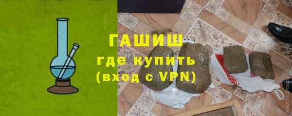 mix Балахна