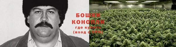 MDMA Premium VHQ Балабаново