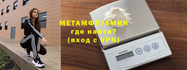 mix Балахна