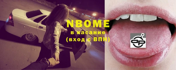 винт Киренск