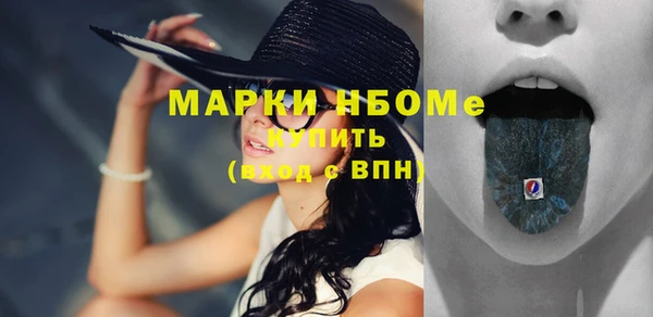 mix Богданович