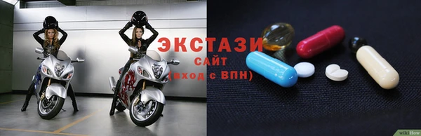 mix Балахна