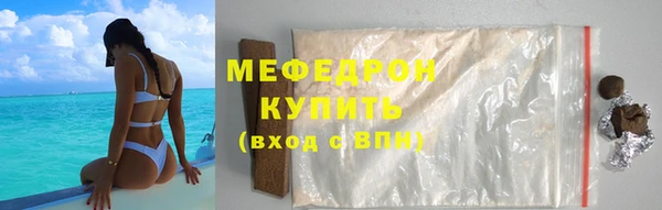 гашишное масло Баксан