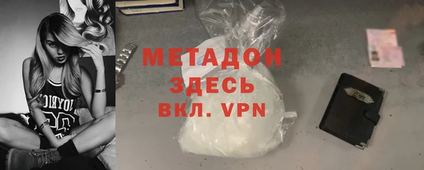 mix Балахна