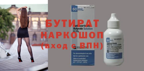 ешки Покров