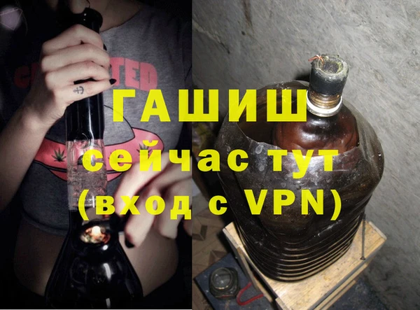 не бодяженный Армянск