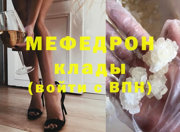 не бодяженный Армянск