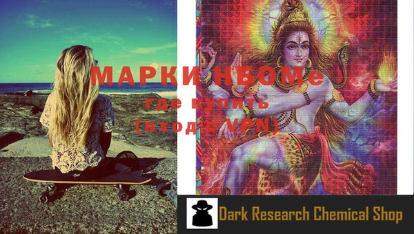 гашишное масло Баксан
