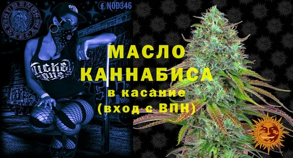 mix Балахна