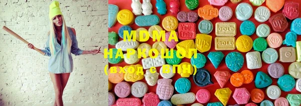 mix Балахна