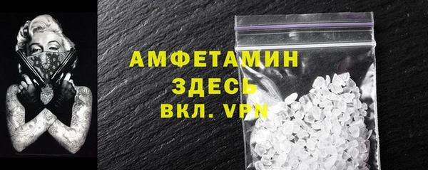 гидропоника Аркадак