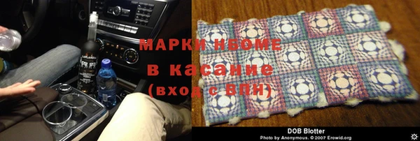 mix Балахна