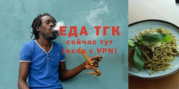 MDMA Покачи