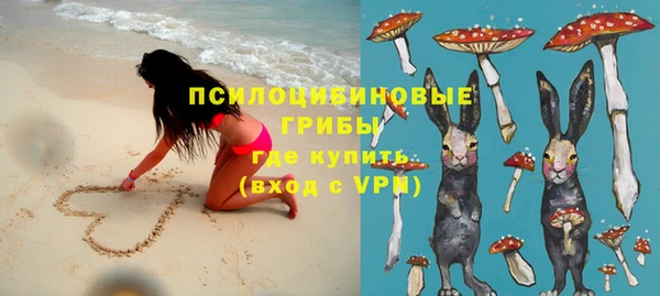 марки lsd Алексеевка