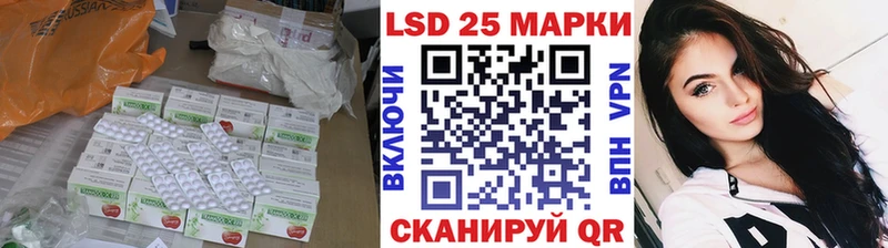 ЛСД экстази ecstasy  Порхов 