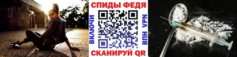 магазин продажи наркотиков  Порхов  Метамфетамин Декстрометамфетамин 99.9% 