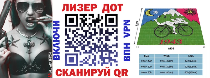 Наркотические марки 1,5мг  наркотики  ссылка на мегу вход  Порхов 